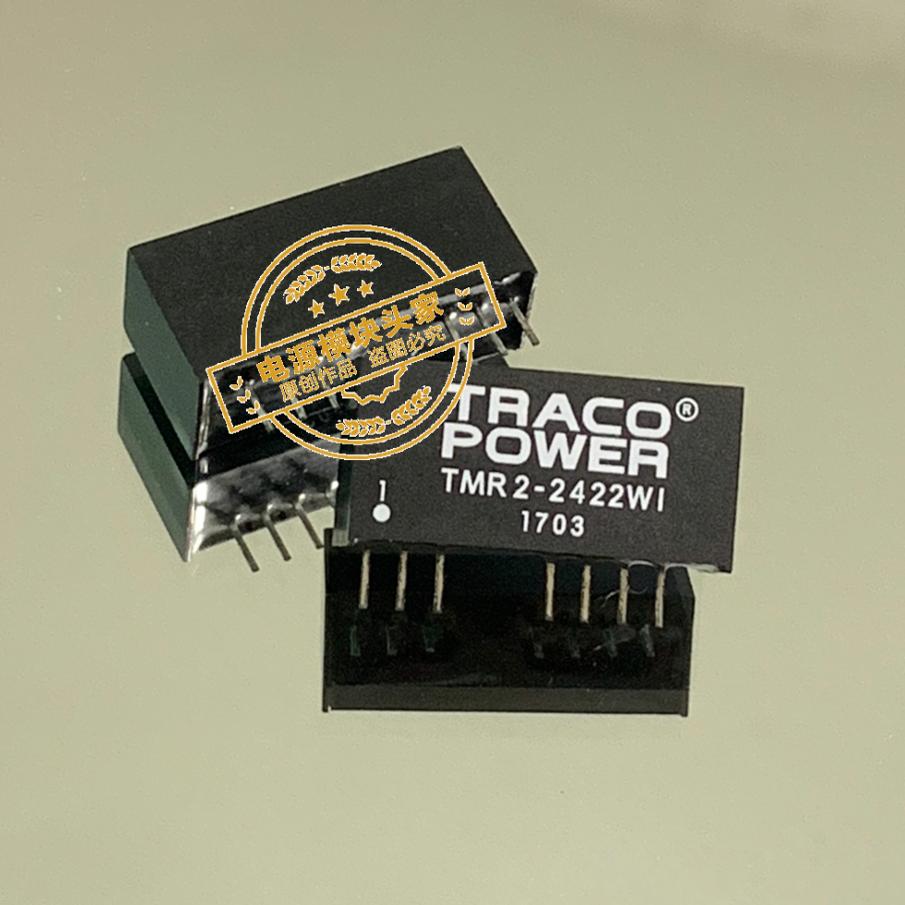 TMR2-4811WI TMR2-4812WI TMR2-4813WI 全新现货供应