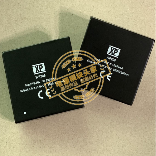 WF208 全新原装 现货供应  实图拍摄