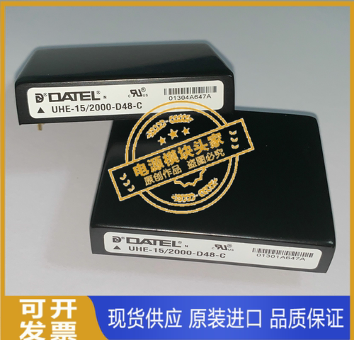 UHE-15/2000-Q48-C UHE-15/2000-D48-C UHE-5/6000-Q48-C供应