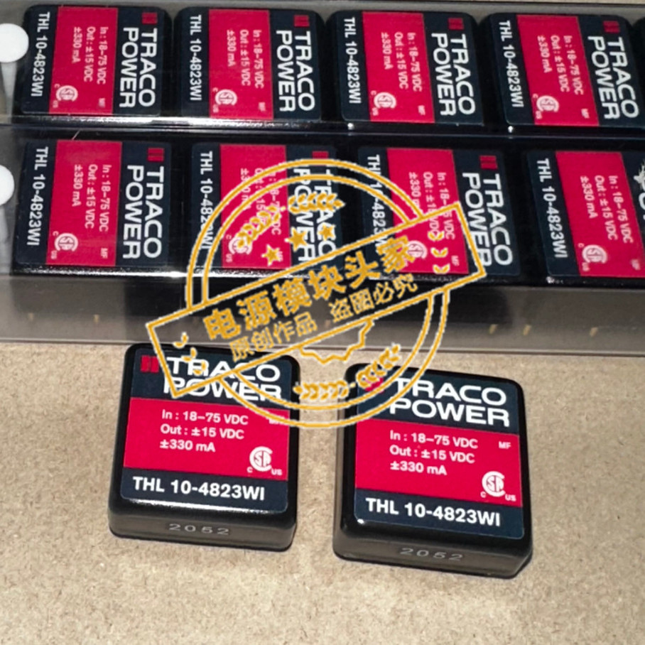 THL10-4823WI 全新原装 现货供应 实图拍摄 20＋
