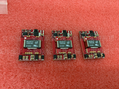 MGJ6D121505LMC 全新原装 现货供应