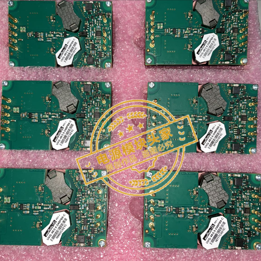 UVQ-48/2.5-D48PB9-C 全新原装 现货供应 实图拍摄