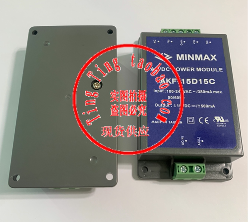 AKF-15D15C 原装正品 现货供应 MINMAX