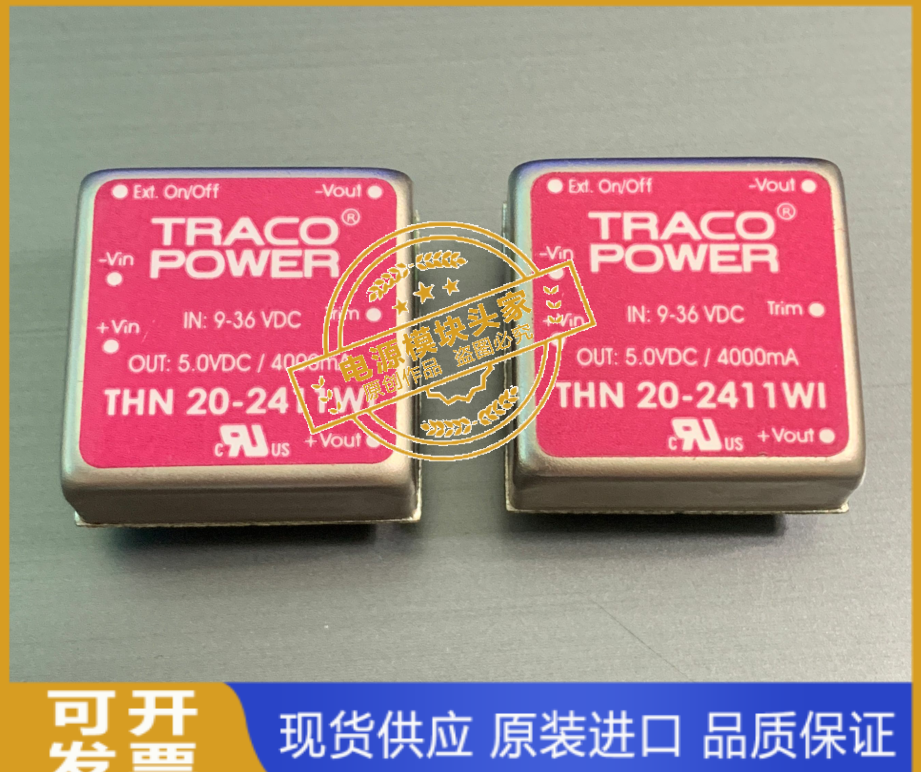 THN20-2422WI THN20-2423WI THN20-4810WI THN20-4811WI 供应