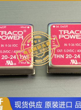 THN20-4812WI THN20-4813WI THN20-4822WI THN 20-4823WI供应