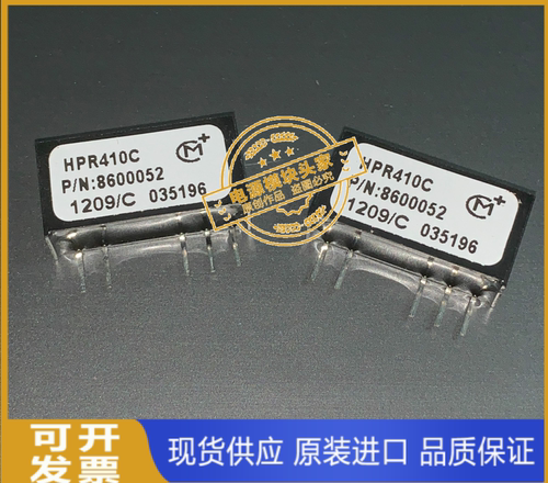HPR402C  HPR403C  全新原装 现货供应