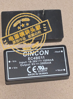 EC4BE11 全新原装 现货供应 实图拍摄 CINCON