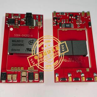 现货供应 正品 24＋ 原装 MGJ6D122005WMC