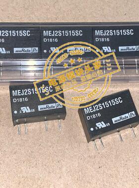 MEJ2S1515SC 全新原装 现货供应 实图拍摄