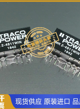 TMR2-1221WIN TMR2-1222WIN TMR2-1223WIN TMR2-2410WIN 供应