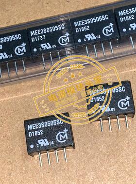 MEE3S1209SC 现货供应 实图拍摄