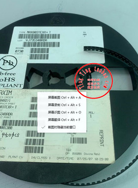 MAX803TEXR 现货供应 实图拍摄 MAXIM 丝印ABB