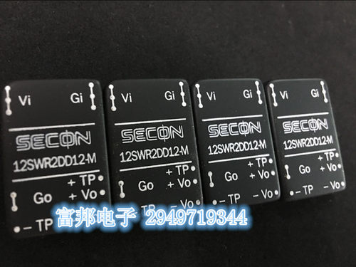 全新原装