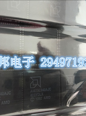 AM79C940AJC全新原装
