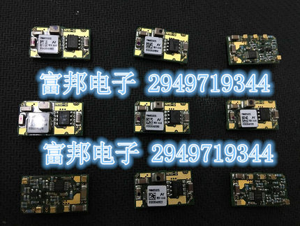 YNM05S05 全新原装