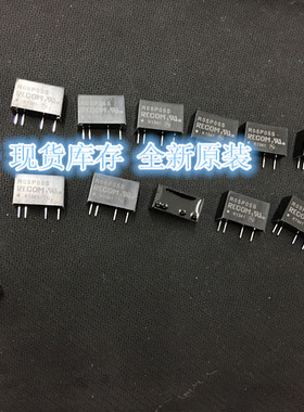 R12P09D 全新 R15P09D