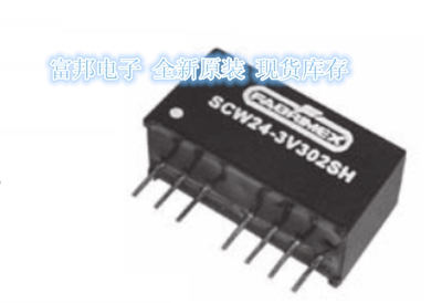 SCW12-0502DH 全新 SCW12-1202DH