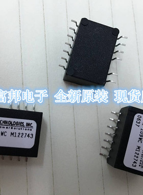 HPR121WC 全新 HPR122WC