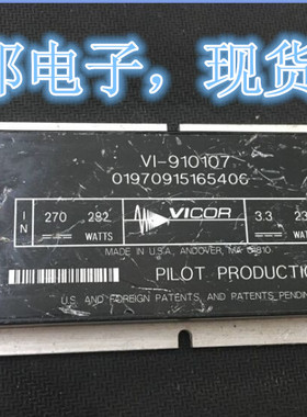 VI-910107