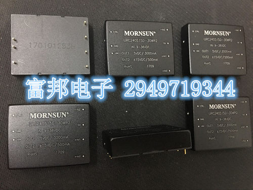 全新原装