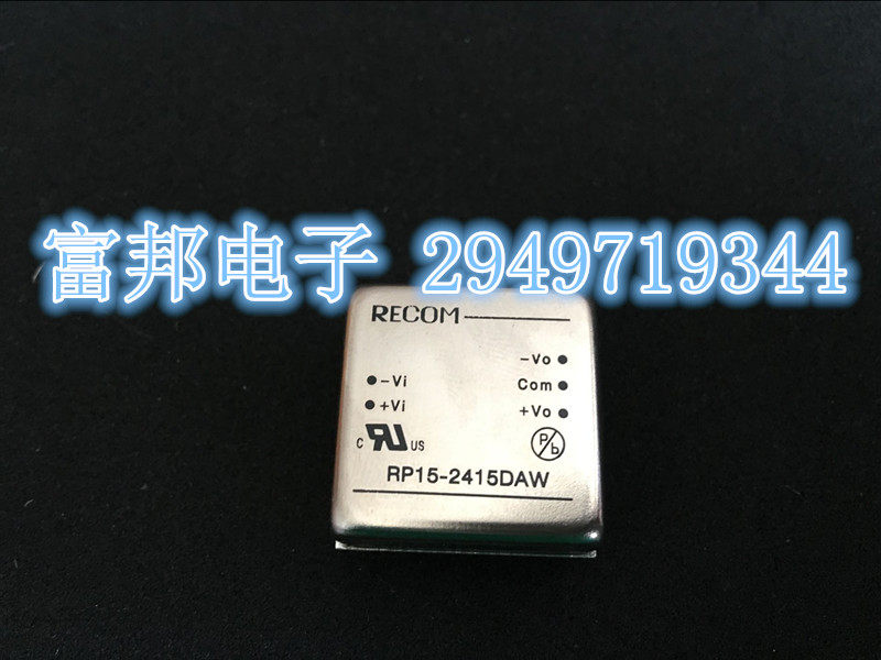 RP15-2415DAWin the 3C Digital Accessories, Electronic components market ,  IC IC/Motor ,  IC IC  category - from Buy2taobao.com to provide professional Taobao agent buy service