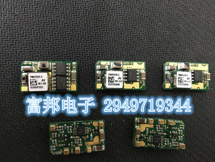 YNM05S06-G 全新原装