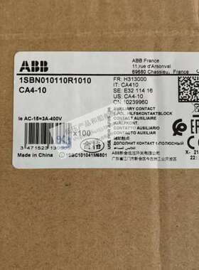 全新原装ABB接触器附件辅助接触点 CA4-10 / CA4-01（适合AF09-38