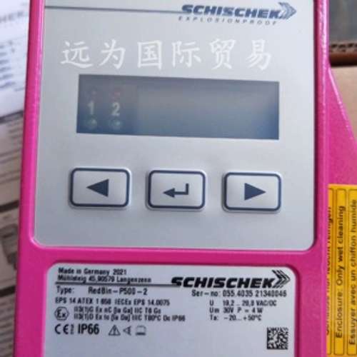 德国Schischek斯凯科执行器配件InSwitch，INBOX-Y/S/SW全新原装