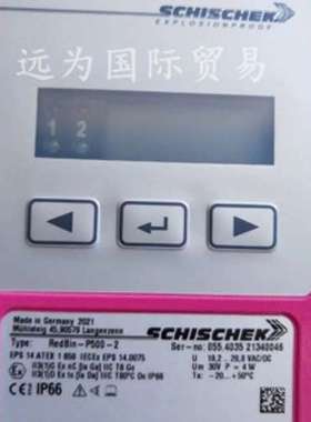 德国Schischek斯凯科执行器配件InSwitch，INBOX-Y/S/SW全新原装