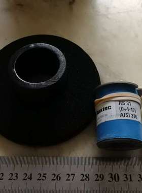 ROXTEC讯号线修理包 SIGNAL CABEL RS-31 CNRS31CPL