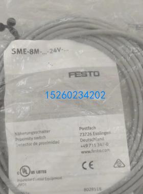 FESTO费斯托磁性开关 SME-10-KL-LED-24 173210 543876 大量