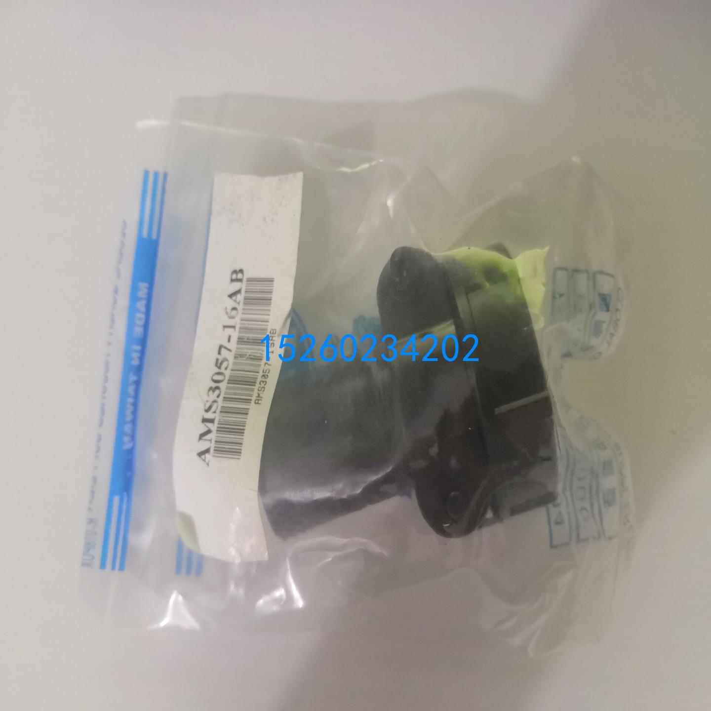 SMC插头 MS08B24-11S-16-F AMS3057-16AB  MS08B2--29S-12-F