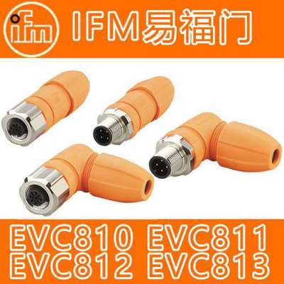 易福门 ifm EVC810 EVC811 EVC812 EVC813 EVC814 EVC815 等