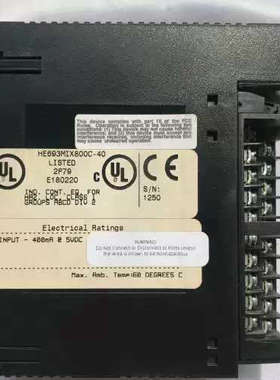 HE693MIX800图议价