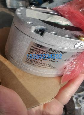 HOG86E P19-020宝盟编码器HOG86EP19远景发电机编码器