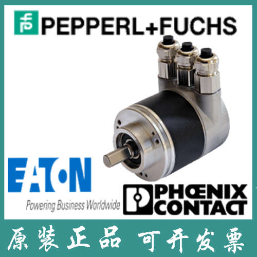 倍加福正品全新原装进口单圈绝对值编码器PVS58N-011AGR0BN-0013
