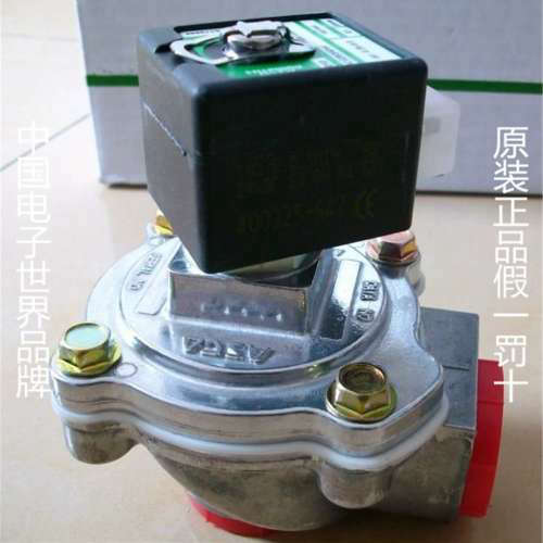 美国ASCO电磁阀 SCG353G051  SCG353G044 除尘阀SCR353G060