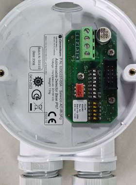 CONSILIUM Salwico AC-IR-3Fq 5200237-00A 火警报警器全新议价