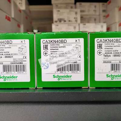 全新原装正品电气 TeSys K系列控制继电器 CA3KN40BD 24VDC