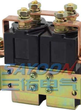 SW182直流接触器CZWH200A-2T ZJWH200A-2T电动堆高机继电器DC48V2