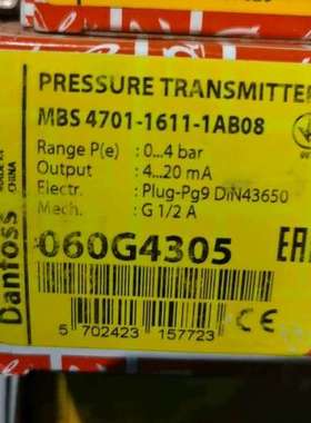 MBS4701-060G4305 全新1只 议价