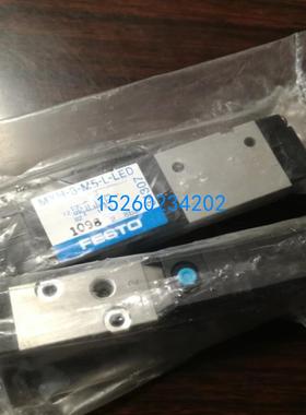 实拍图FESTO费斯托电磁阀JMYH-5/2-M5-L-LED 34310现货销售