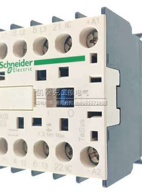 原装正品直流接触器LP1K0901BD3线圈带集成抑流 24VDC 9A