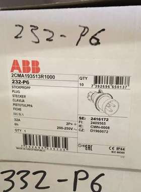 全新原装ABB工业插头插座瑞典进口232-P6；10103749