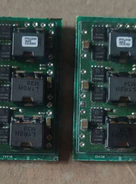 【议价】PTH12040WAD 电原模块 输入8-14V 输出0.8