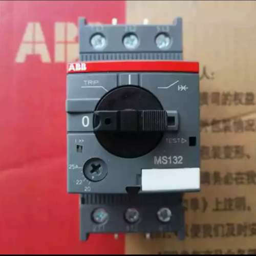 正品全新 ABB 电机保护启动器 MS132-2.5