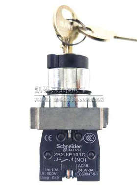 正品钥匙开关XB2-BG21C/BG33C/BG41C/BG53C/BG61C/BG03C