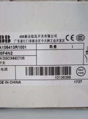 全新原装ABB隔离开关OT80F4N2；物料号110136398