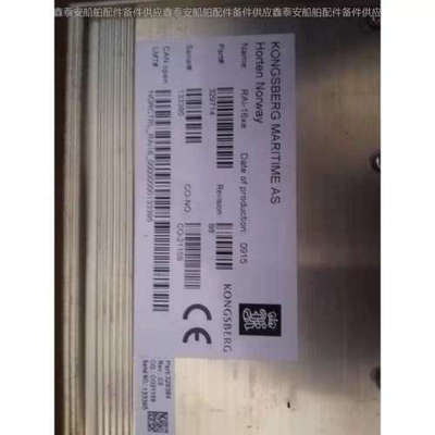 询价 KONGSBERG RAi-16xe 329714 KONGSBERG 329714 RAi-16XE