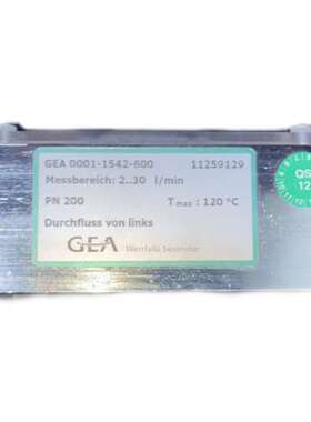 GEA 0001-1542-600 11259129 2…30I/min PN200 分离器现货议价